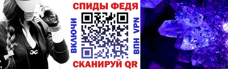 АМФ Premium дарк нет какой сайт Балашов МЕГА ссылка