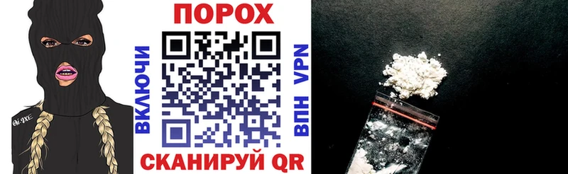 АМФЕТАМИН Розовый Балашов