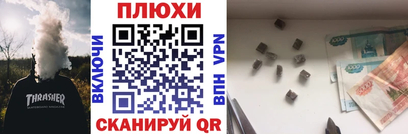 ГАШ гарик Балашов