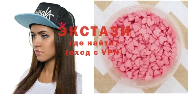 тгк Алексеевка