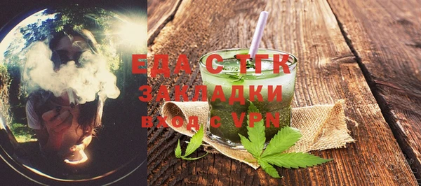 кокс Семикаракорск
