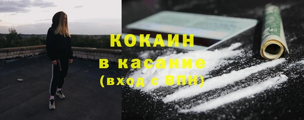 тгк Алексеевка