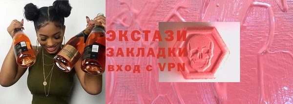 соль ск Алзамай