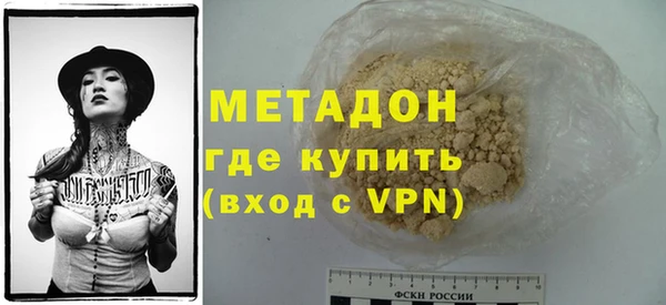 соль ск Алзамай