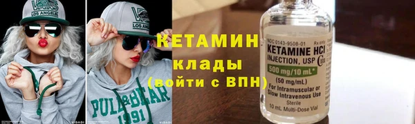 соль ск Алзамай
