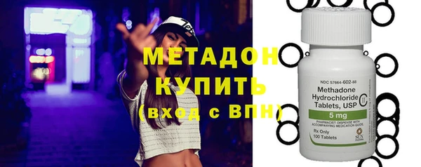 соль ск Алзамай