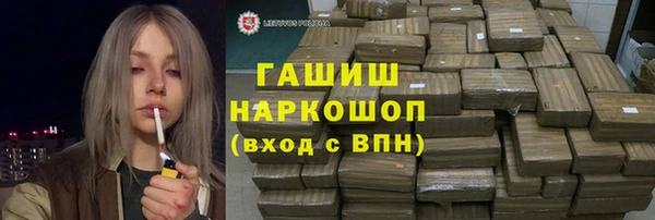 тгк Алексеевка