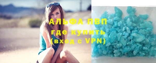 меф VHQ Семилуки
