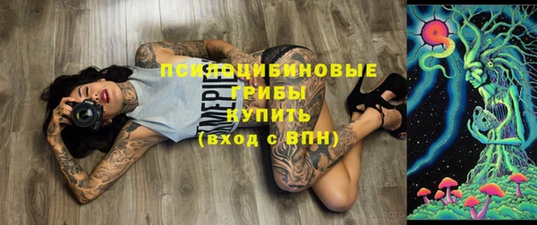 кокс Семикаракорск