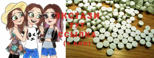 соль курить ск Семёнов