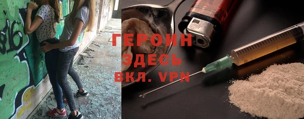 тгк Алексеевка