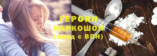 соль ск Алзамай