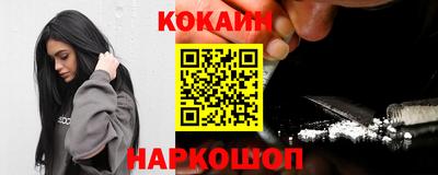 гидропоника Новодвинск