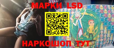 дживик Нальчик