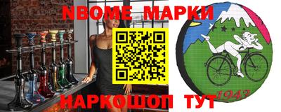 гидропоника Новодвинск