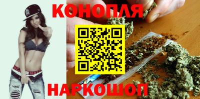 дживик Нальчик
