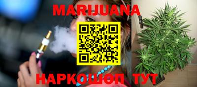 mdma Новозыбков