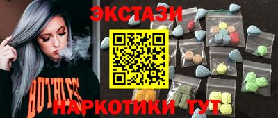 гидропоника Новодвинск