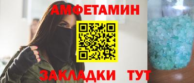 марихуана Нарткала