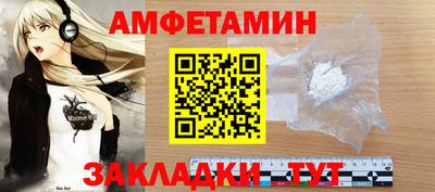 марихуана Нарткала