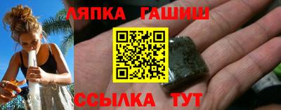 марихуана Нарткала