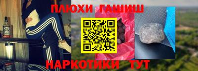 дживик Нальчик