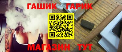 дживик Нальчик