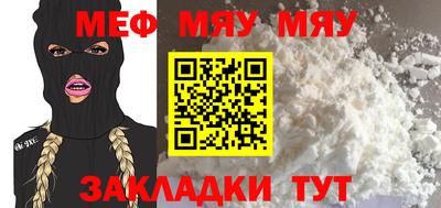 дживик Нальчик
