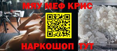гидропоника Новодвинск