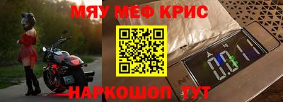 дживик Нальчик