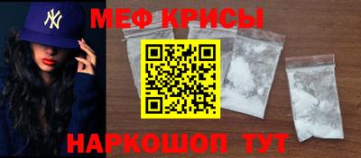 дживик Нальчик