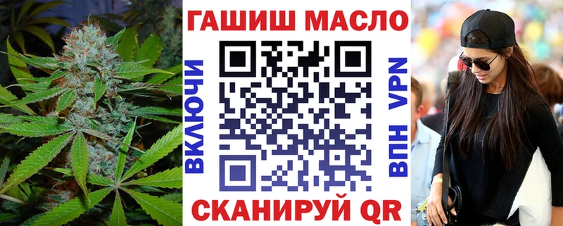 omg ONION  Балашов  Дистиллят ТГК Wax 